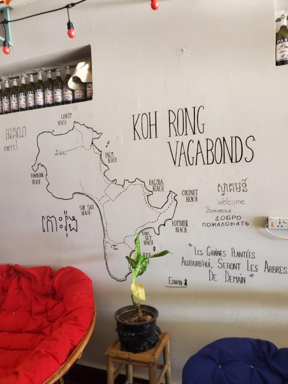 Hostel Vagabonds Kaoh Touch Exterior foto